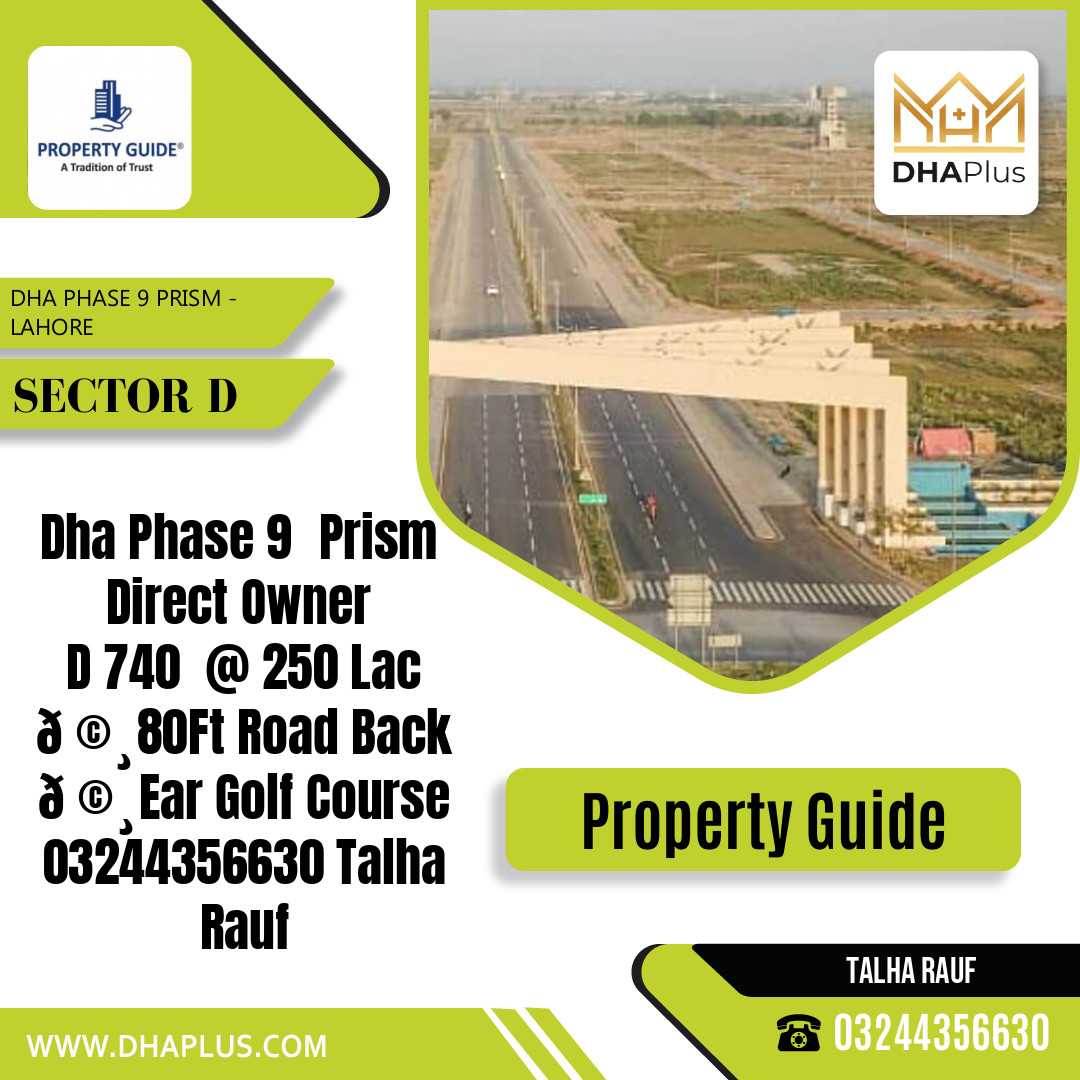 1 Kanal Residential Plot for Sale in Sector D - DHA Phase 9 Prism, Lahore - (BP-43473)