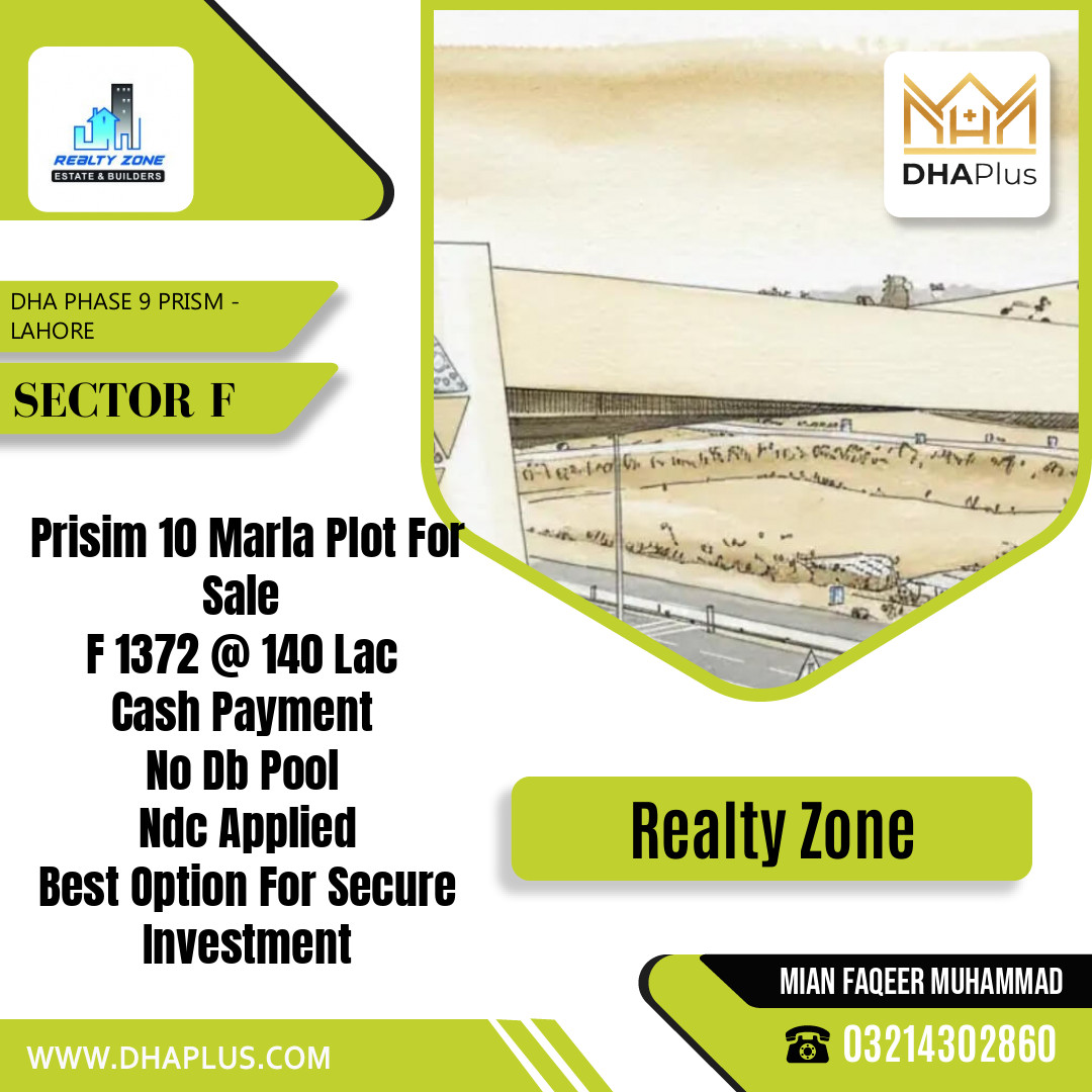1 Kanal Residential Plot for Sale in Sector F - DHA Phase 9 Prism, Lahore - (BP-43511)