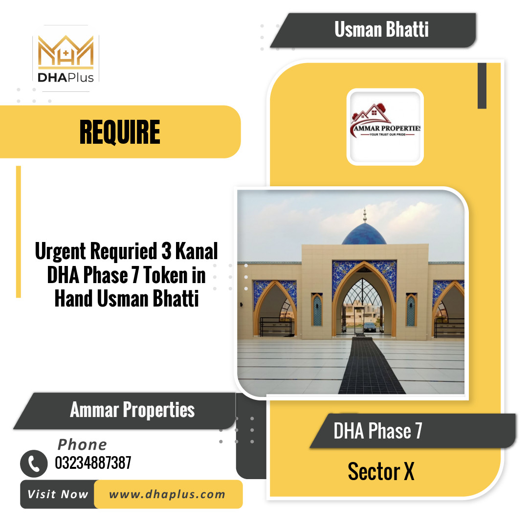 3 Kanal Required Residential Plot in Sector X - DHA Phase 7, Lahore - (BP-43531)