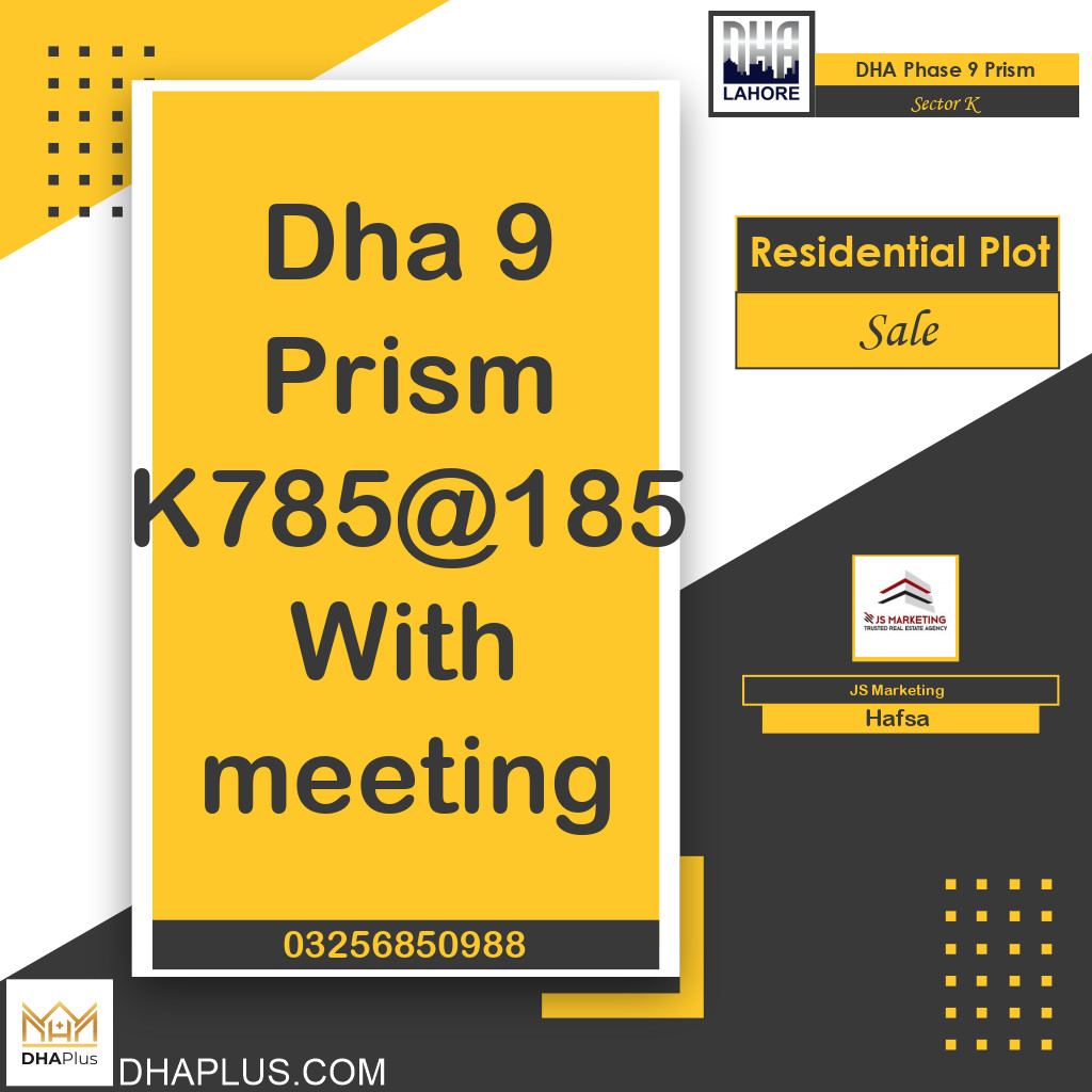 10 Marla Residential Plot for Sale in Sector K - DHA Phase 9 Prism, Lahore - (BP-43586)