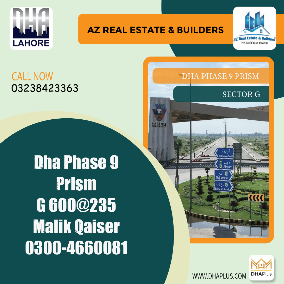 1 Kanal Residential Plot for Sale in Sector G, DHA Phase 9 Prism, Lahore - (BP-43938)