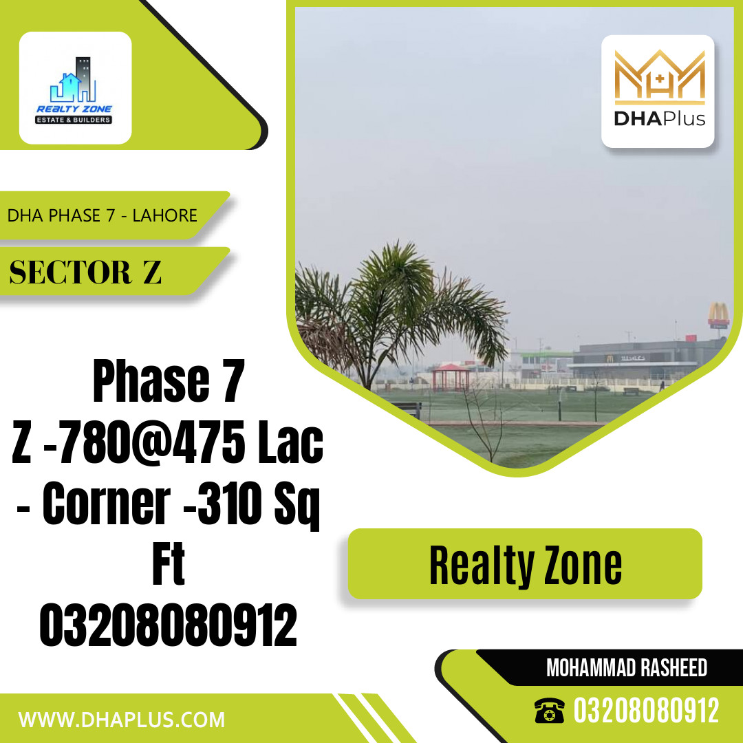 1 Kanal Residential Plot for Sale in Sector Z, DHA Phase 7, Lahore - (BP-43941)