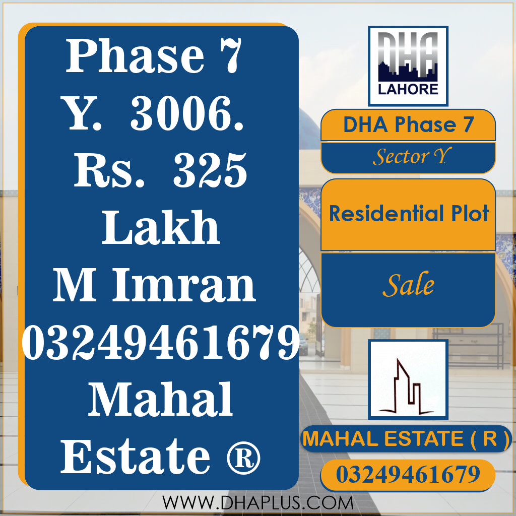 1 Kanal Residential Plot for Sale in Sector Y, DHA Phase 7, Lahore - (BP-43962)