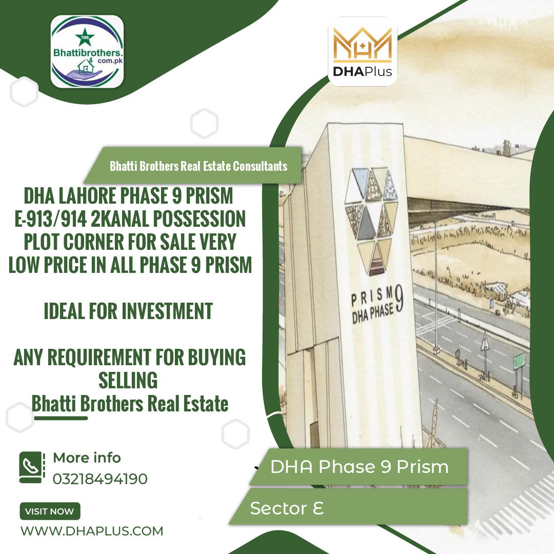 2 Kanal Residential Plot for Sale in Sector E, DHA Phase 9 Prism, Lahore - (BP-43963)