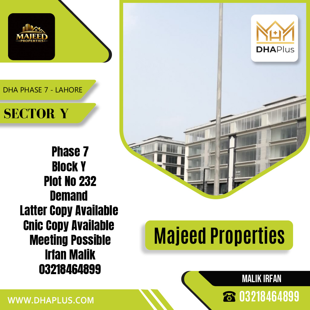 1 Kanal Residential Plot for Sale in Sector Y, DHA Phase 7, Lahore - (BP-44039)