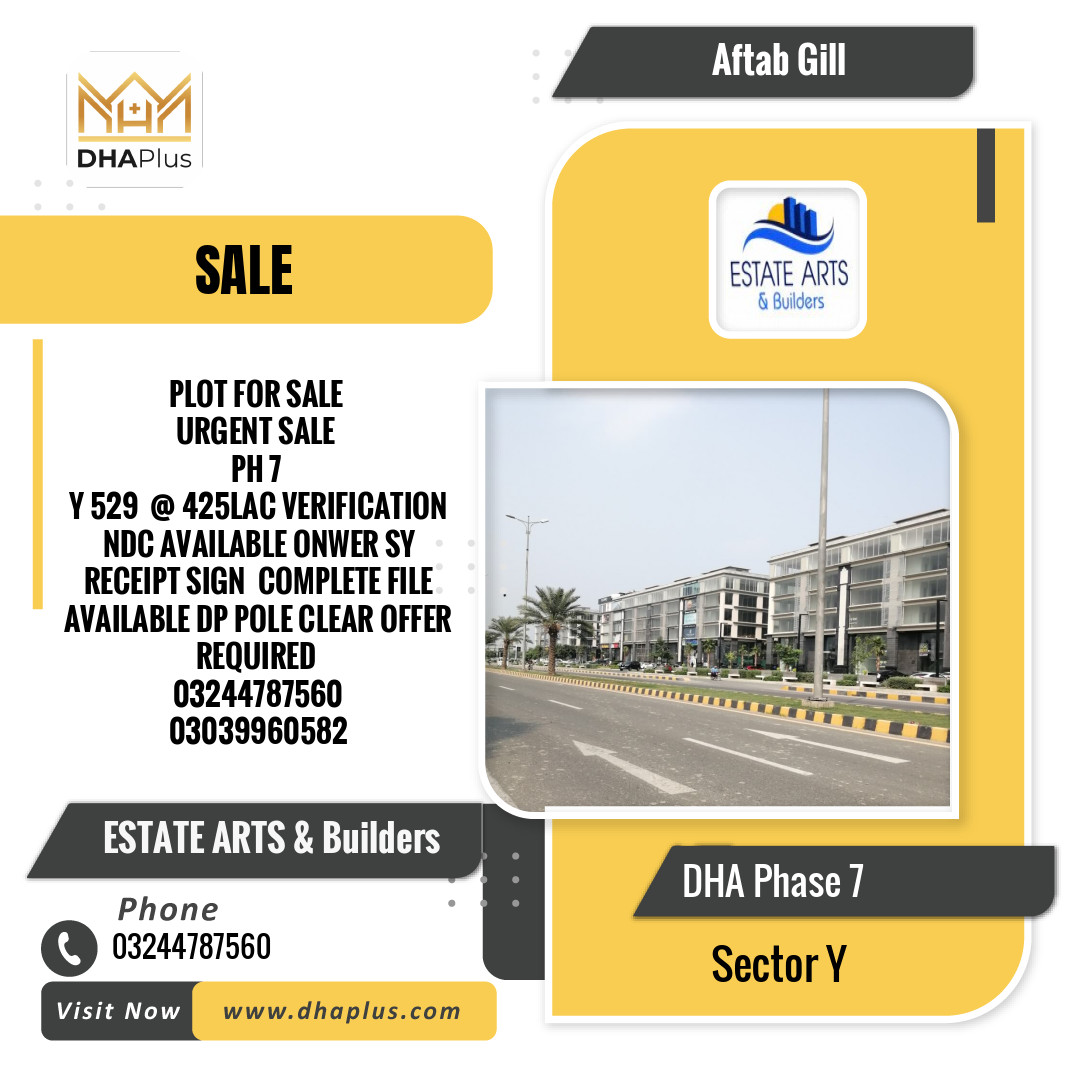1 Kanal Residential Plot for Sale in Sector Y, DHA Phase 7, Lahore - (BP-44134)
