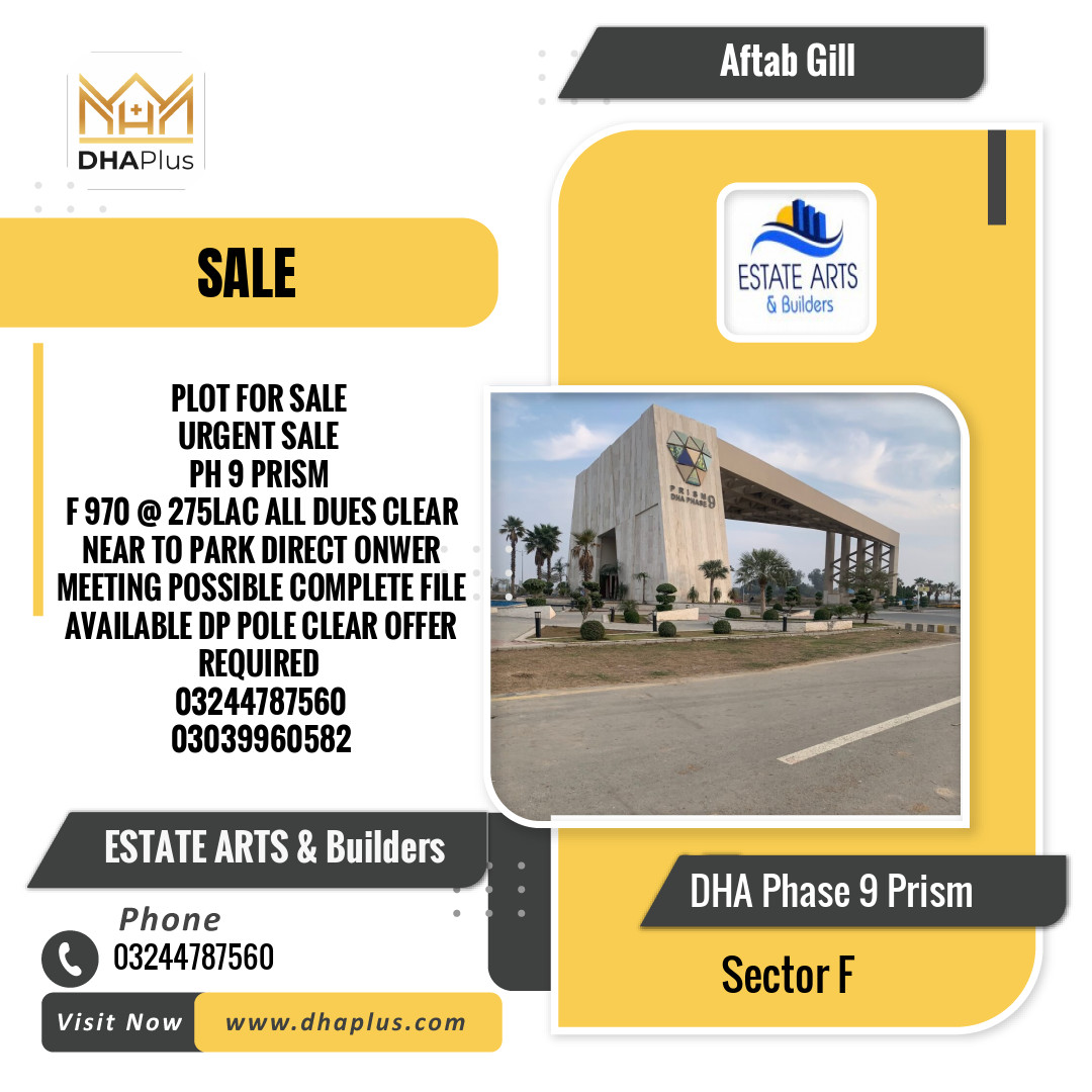 1 Kanal Residential Plot for Sale in Sector F, DHA Phase 9 Prism, Lahore - (BP-44276)