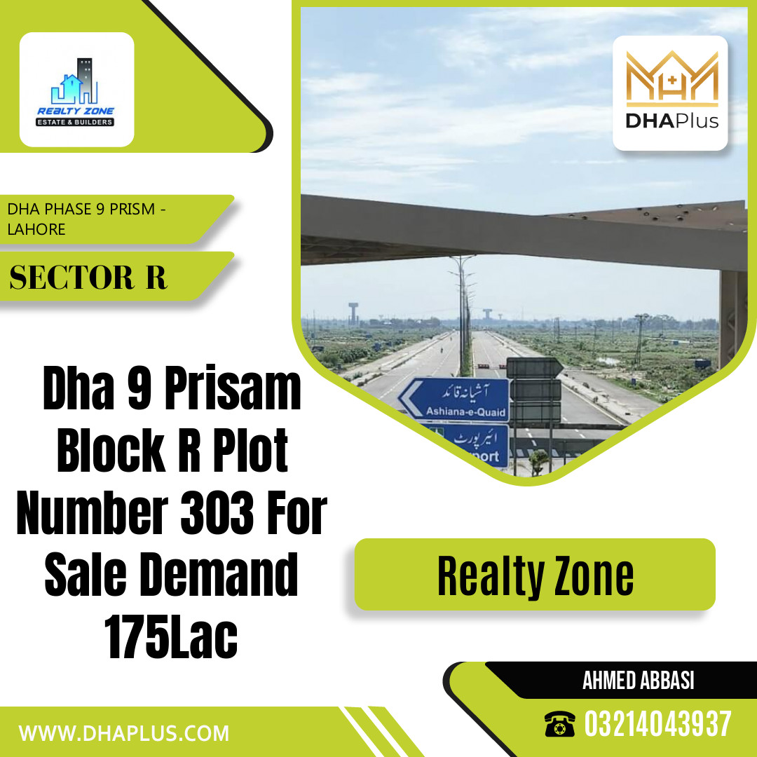 10 Marla Residential Plot for Sale in Sector R, DHA Phase 9 Prism, Lahore - (BP-44360)