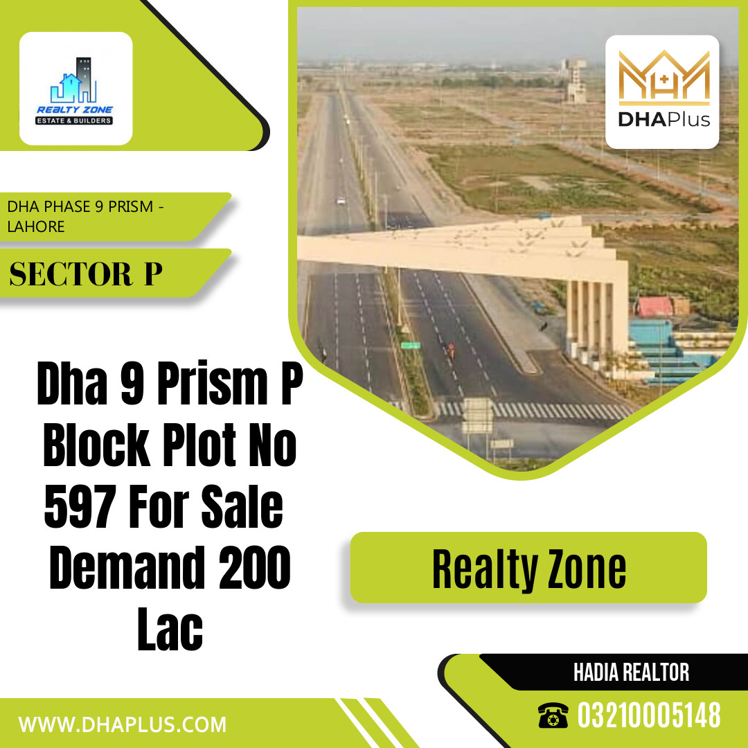1 Kanal Residential Plot for Sale in Sector P, DHA Phase 9 Prism, Lahore - (BP-44364)