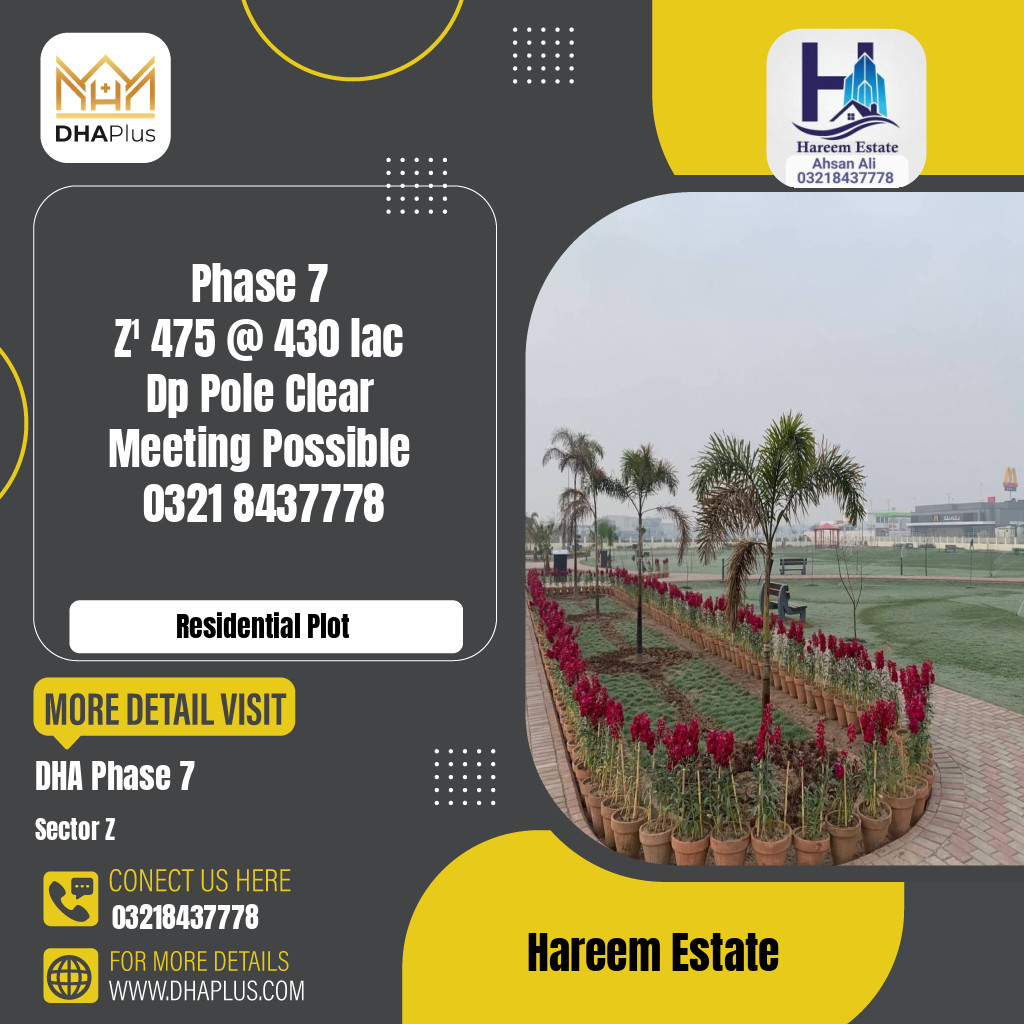 1 Kanal Residential Plot for Sale in Sector Z, DHA Phase 7, Lahore - (BP-44439)