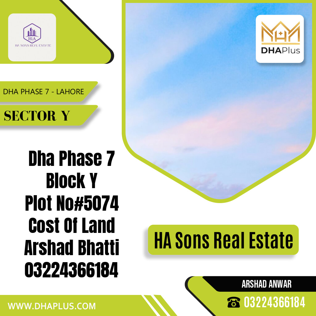 7 Marla Residential Plot for Sale in Sector Y, DHA Phase 7, Lahore - (BP-44508)