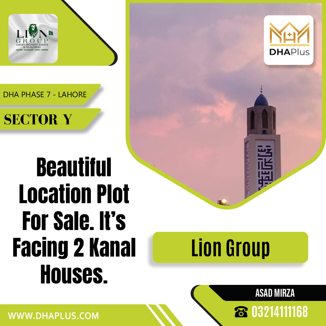 1 Kanal Residential Plot for Sale in Sector Y, DHA Phase 7, Lahore - (BP-44618)