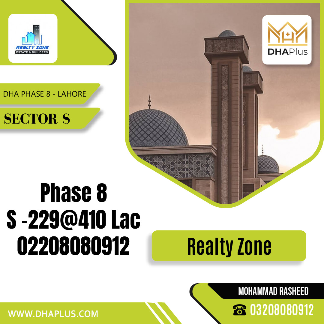 1 Kanal Residential Plot for Sale in Sector S, DHA Phase 8, Lahore - (BP-44652)