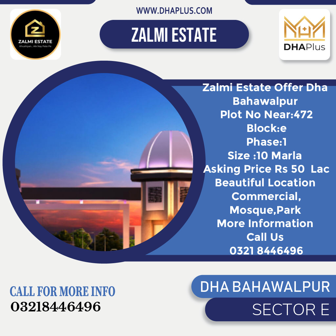 10 Marla Residential Plot for Sale in Sector E, DHA Bahawalpur, Bahawalpur - (BP-44660)