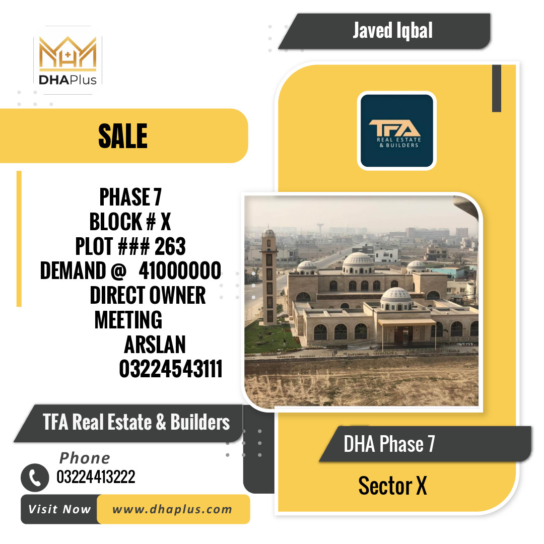 1 Kanal Residential Plot for Sale in Sector X, DHA Phase 7, Lahore - (BP-44773)