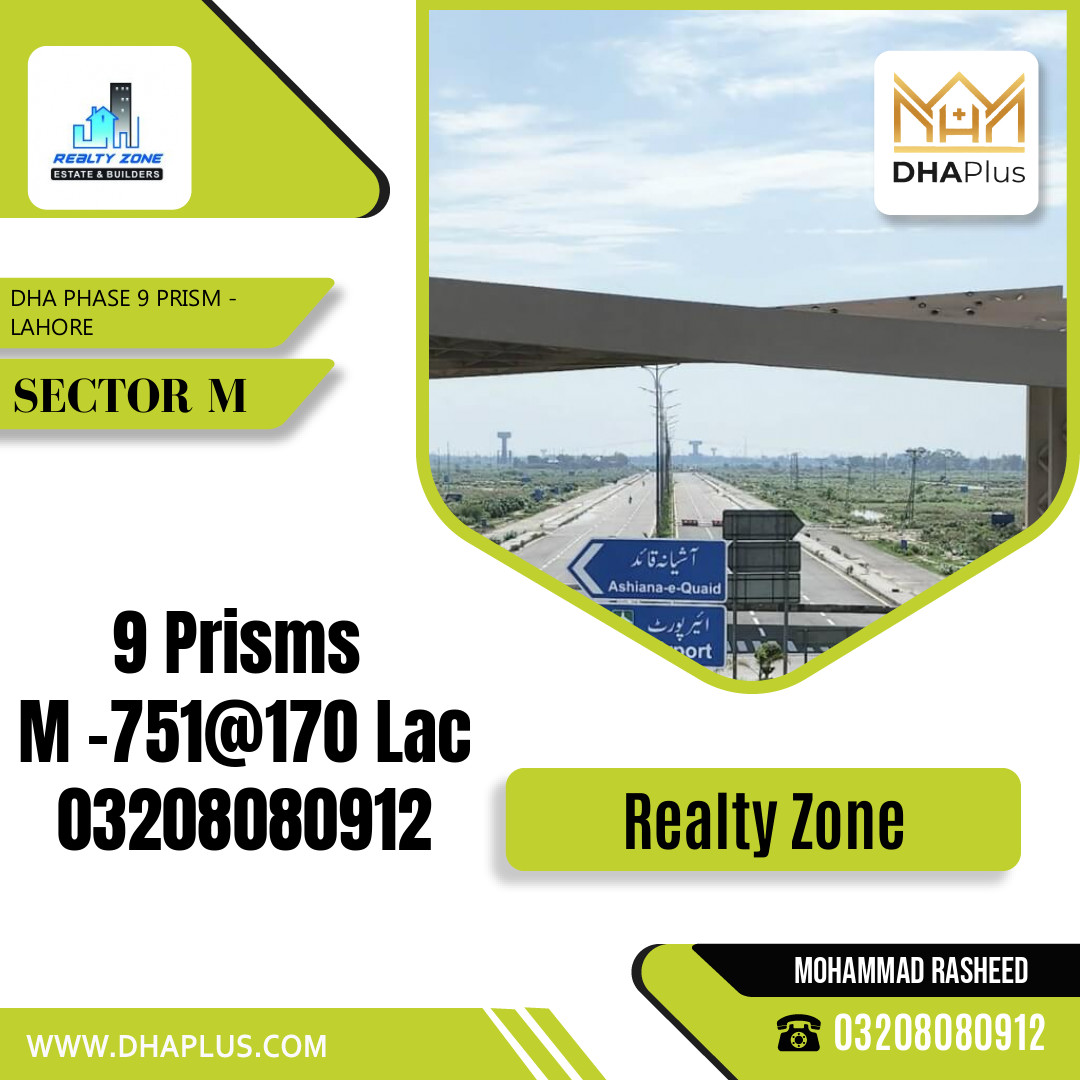 1 Kanal Residential Plot for Sale in Sector M, DHA Phase 9 Prism, Lahore - (BP-44776)