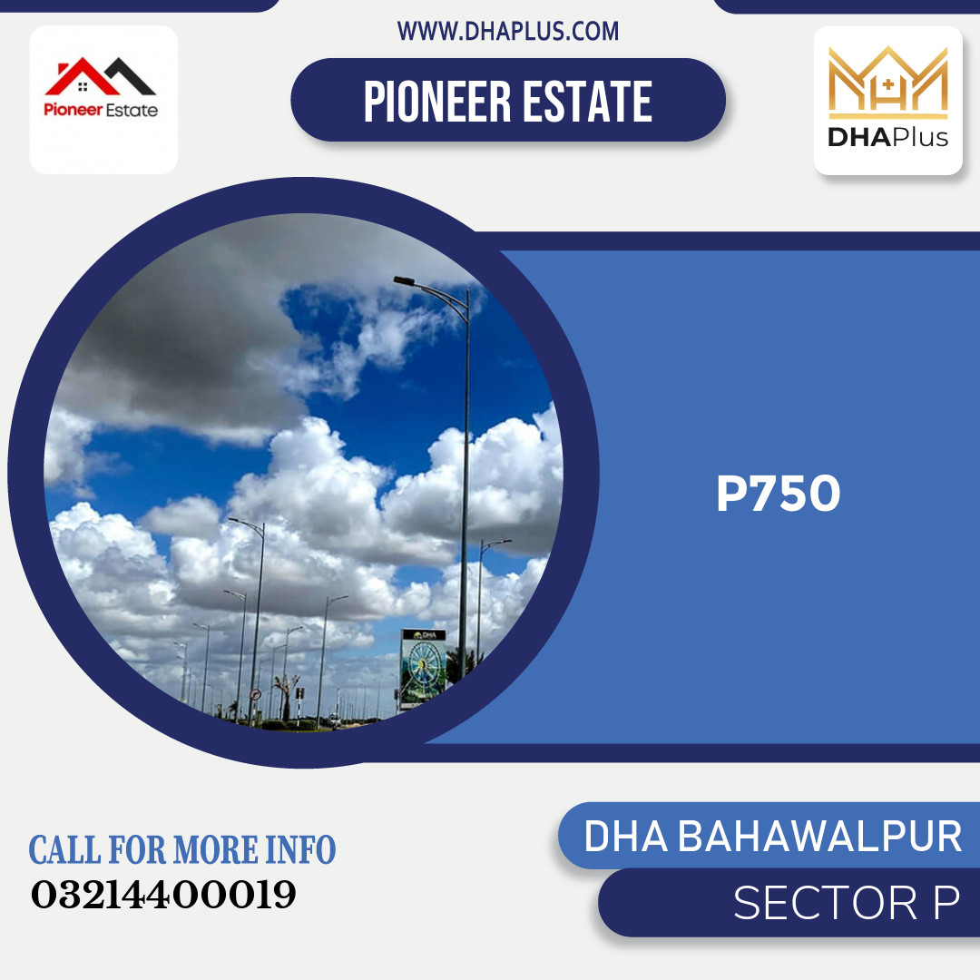 20 Marla Residential Plot for Sale in Sector P, DHA Bahawalpur, Bahawalpur - (BP-44865)