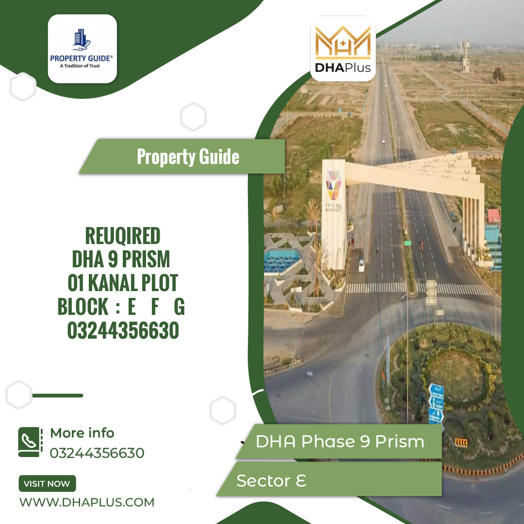 1 Kanal Required Residential Plot in Sector E, DHA Phase 9 Prism, Lahore - (BP-45082)