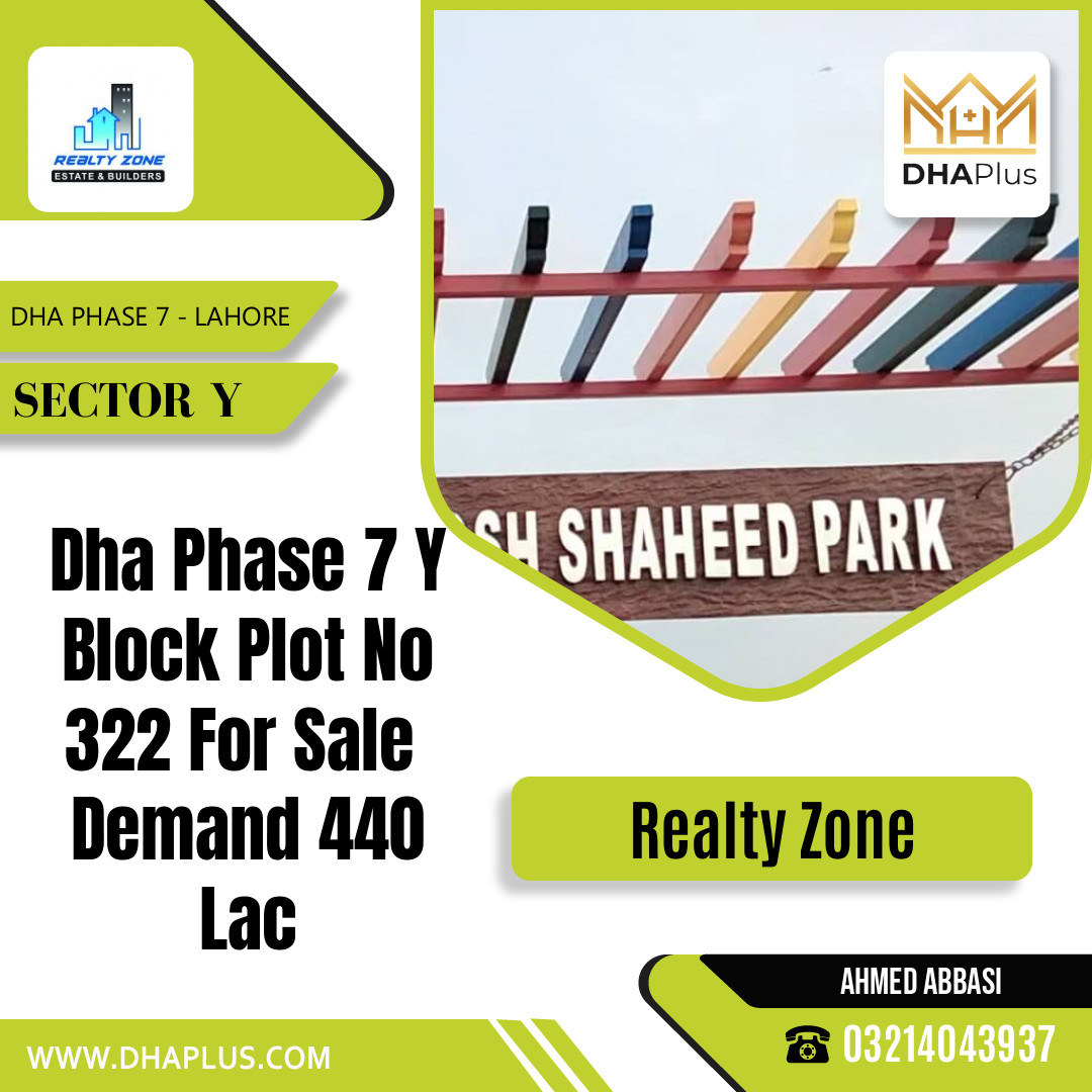 1 Kanal Residential Plot for Sale in Sector Y, DHA Phase 7, Lahore - (BP-45099)
