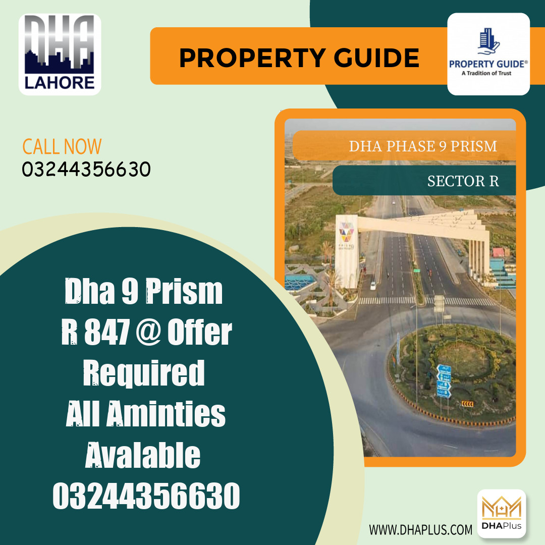 5 Marla Residential Plot for Sale in Sector R, DHA Phase 9 Prism, Lahore - (BP-45173)