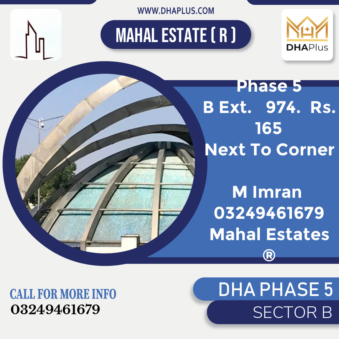 10 Marla Residential Plot for Sale in Sector B, DHA Phase 5, Lahore - (BP-45278)