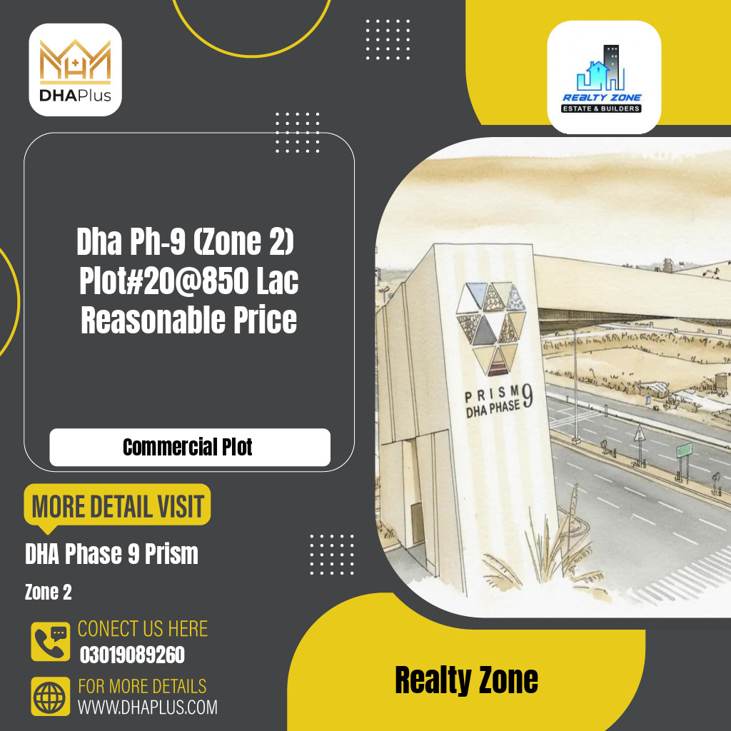 8 Marla Commercial Plot for Sale in Commercial Zone 2, DHA Phase 9 Prism, Lahore - (BP-45294)