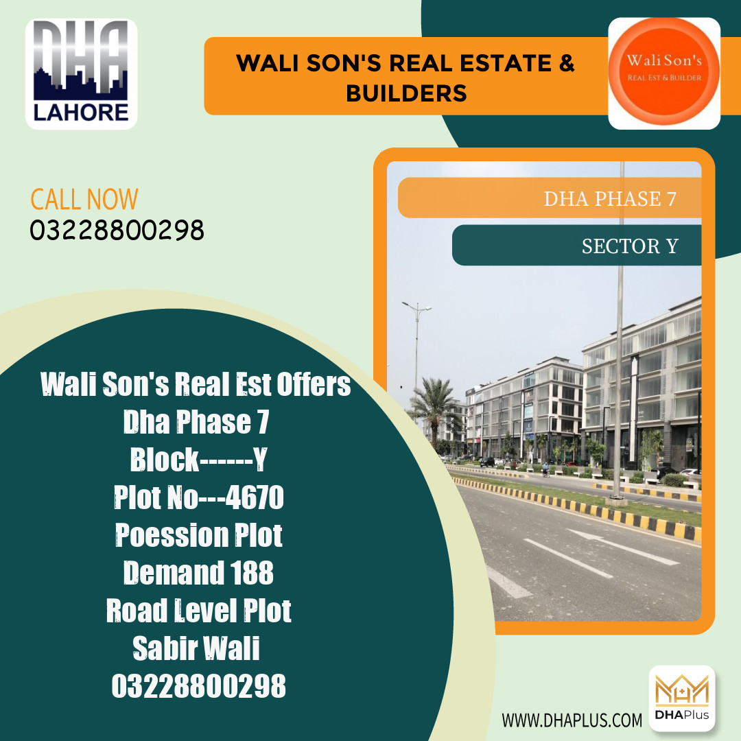 10 Marla Residential Plot for Sale in Sector Y, DHA Phase 7, Lahore - (BP-45333)