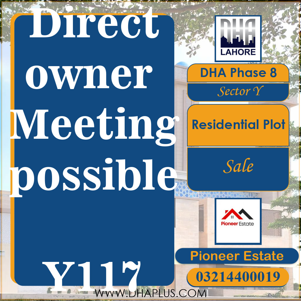 10 Marla Residential Plot for Sale in Sector Y, DHA Phase 8, Lahore - (BP-45421)