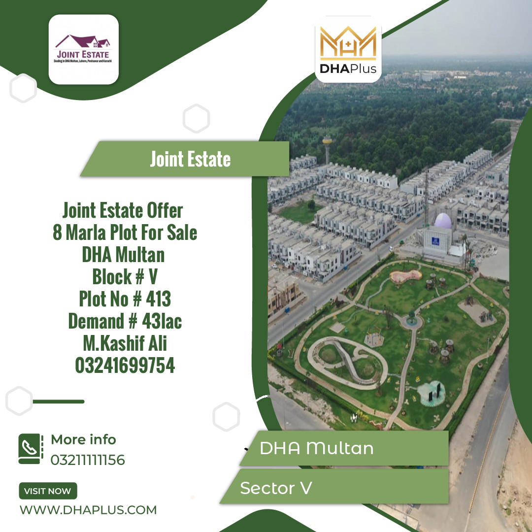 8 Marla Residential Plot for Sale in Sector V, DHA Multan, Multan - (BP-45447)