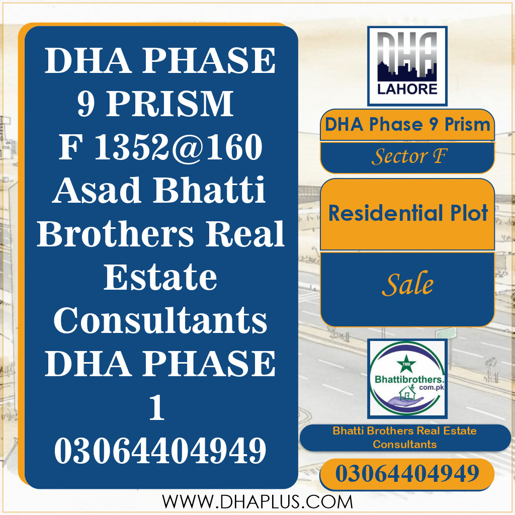10 Marla Residential Plot for Sale in Sector F, DHA Phase 9 Prism, Lahore - (BP-45492)
