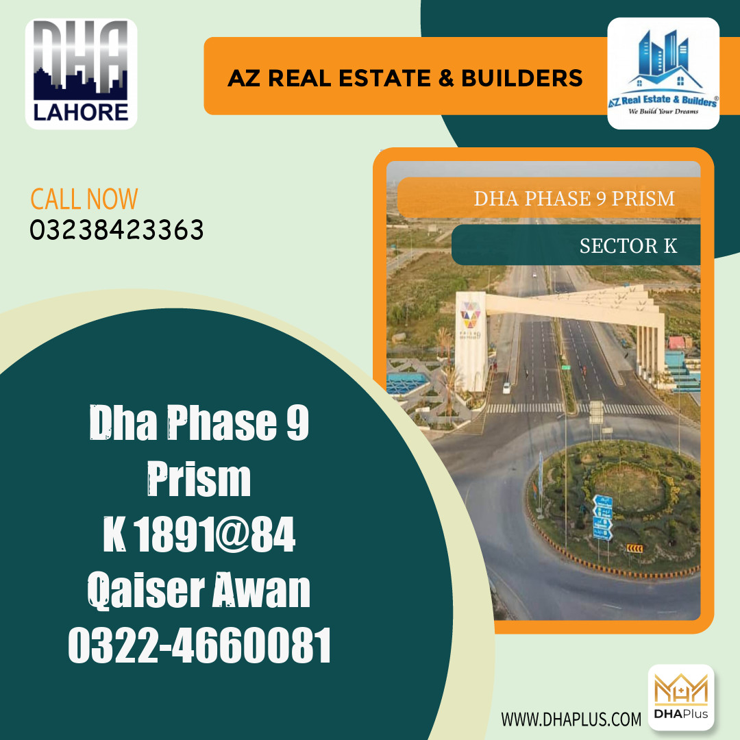 5 Marla Residential Plot for Sale in Sector K, DHA Phase 9 Prism, Lahore - (BP-45607)