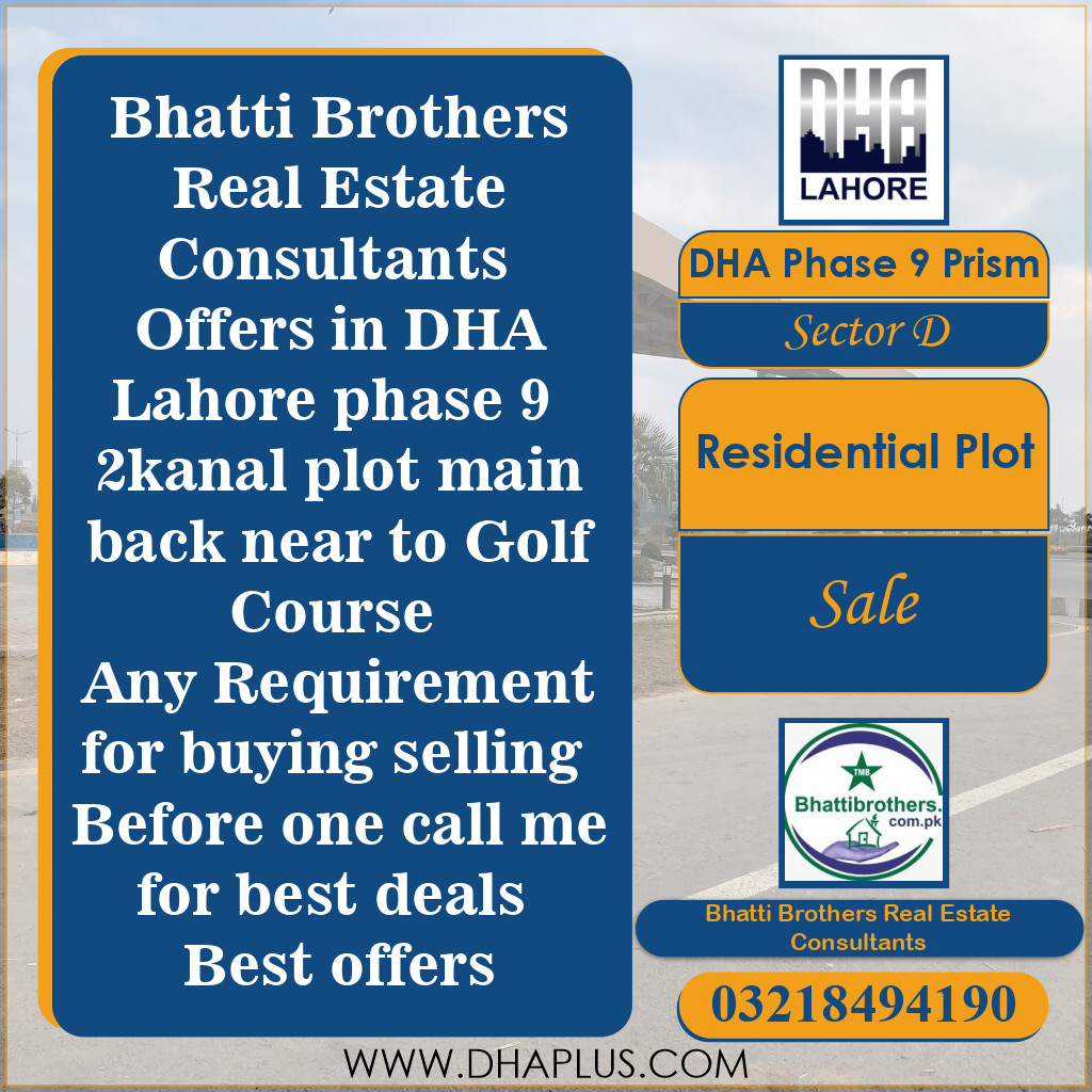 2 Kanal Residential Plot for Sale in Sector D, DHA Phase 9 Prism, Lahore - (BP-45636)