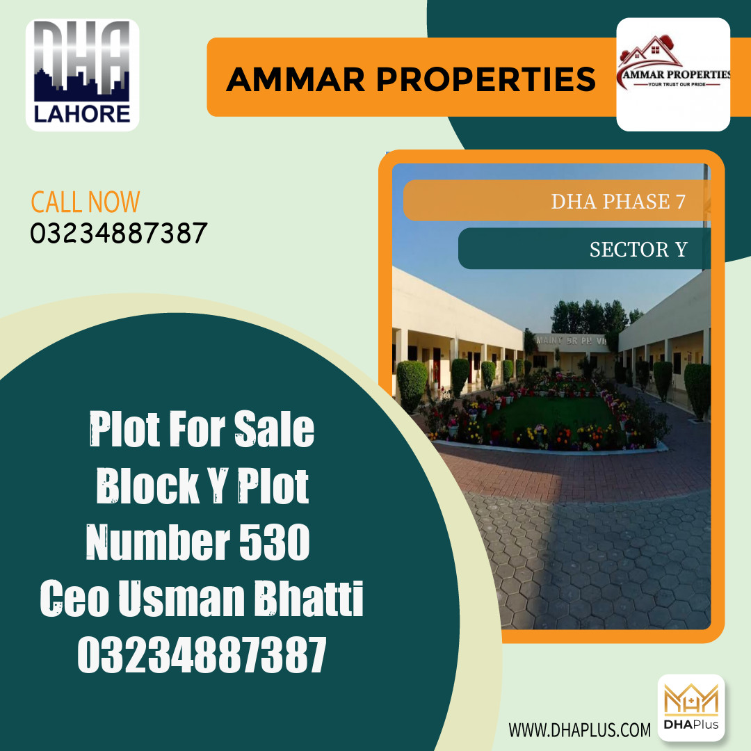 1 Kanal Residential Plot for Sale in Sector Y, DHA Phase 7, Lahore - (BP-45660)