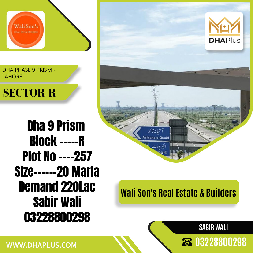 1 Kanal Residential Plot for Sale in Sector R, DHA Phase 9 Prism, Lahore - (BP-45933)