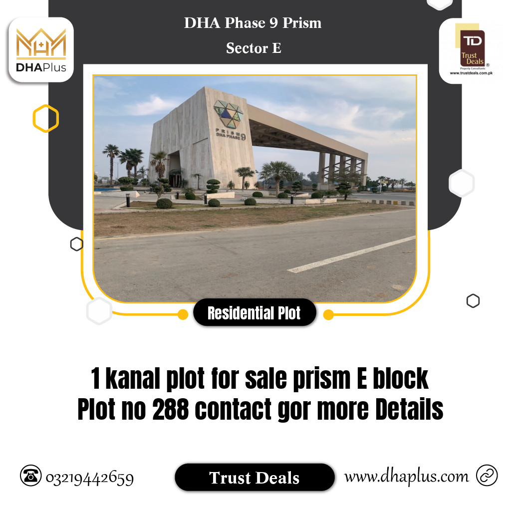 1 Kanal Residential Plot for Sale in Sector E, DHA Phase 9 Prism, Lahore - (BP-45934)