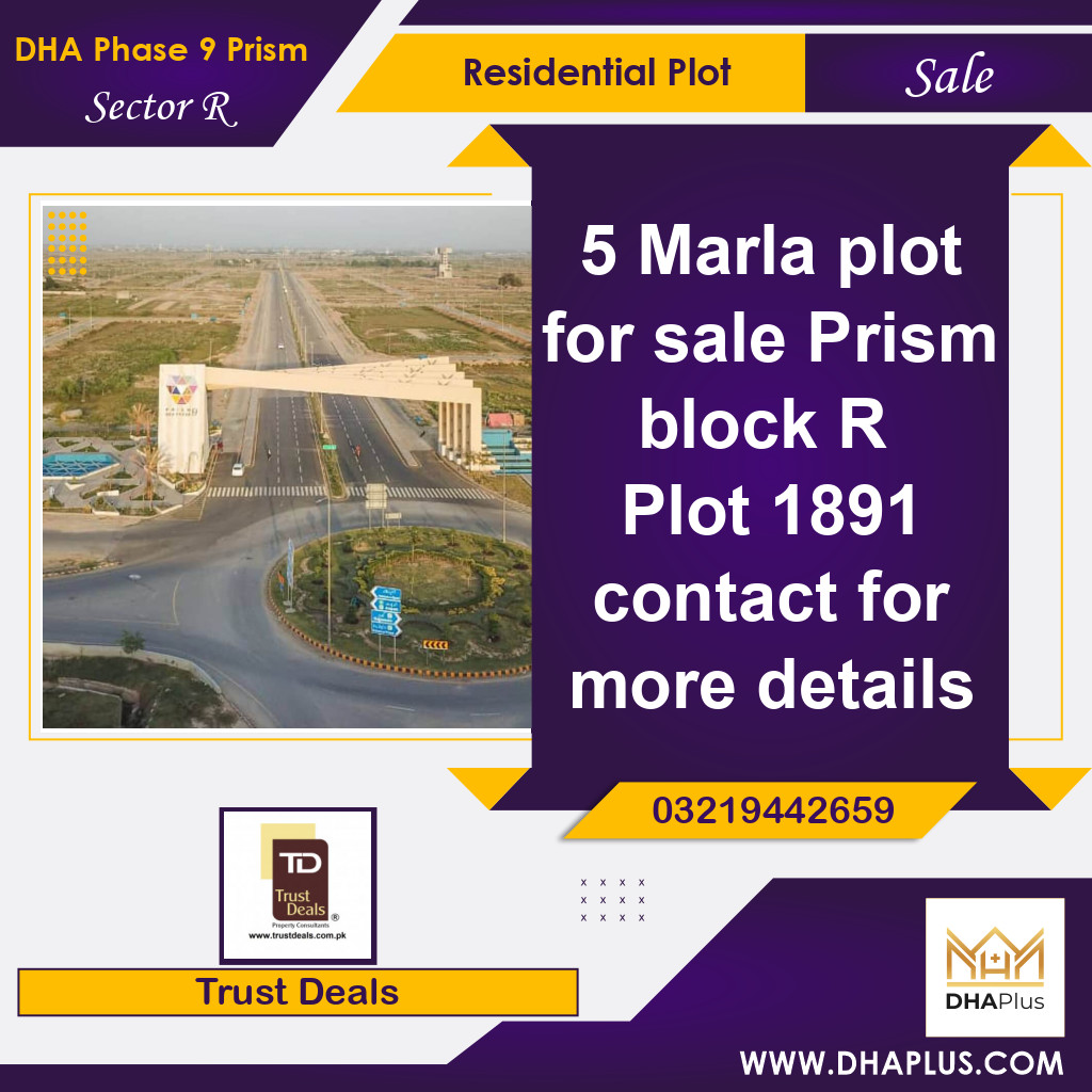 5 Marla Residential Plot for Sale in Sector R, DHA Phase 9 Prism, Lahore - (BP-45935)