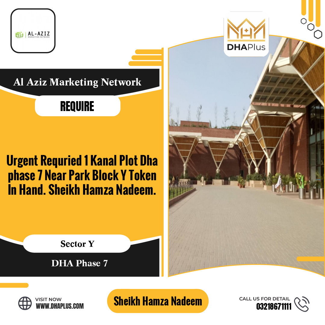 1 Kanal Required Residential Plot in Sector Y, DHA Phase 7, Lahore - (BP-45938)