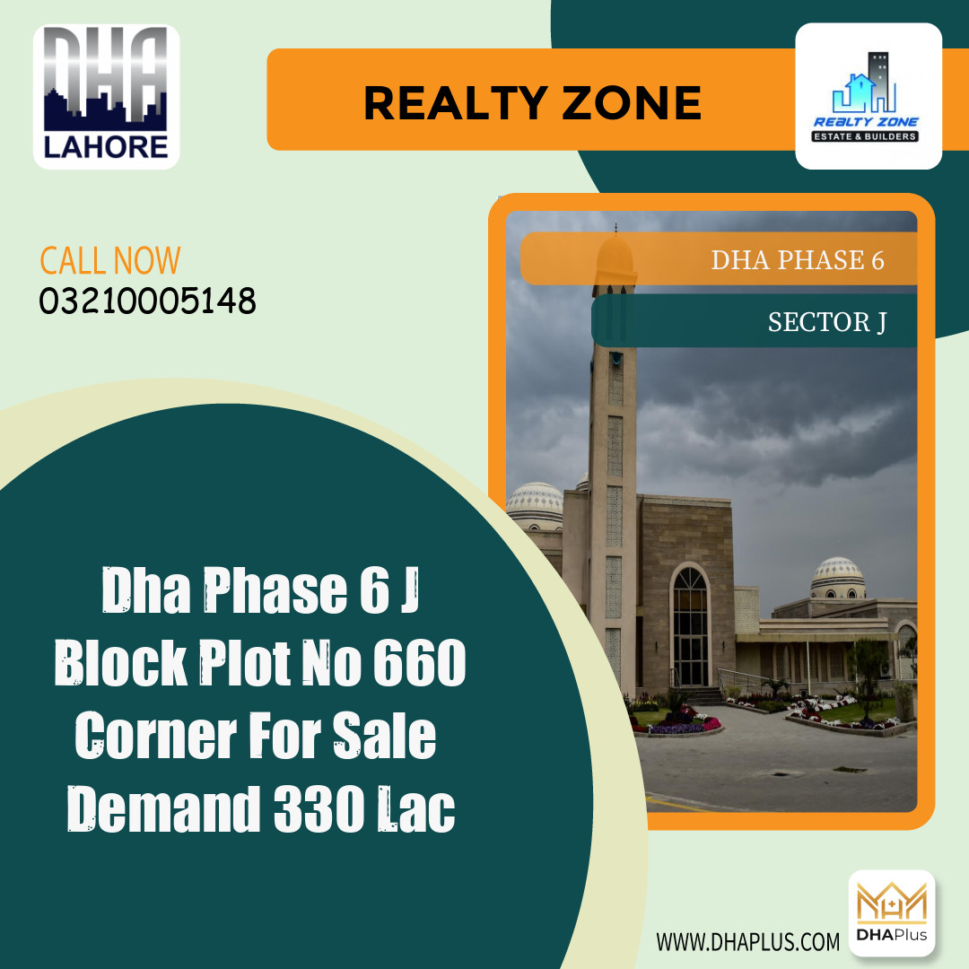 7.84 Marla Residential Plot for Sale in Sector J, DHA Phase 6, Lahore - (BP-45963)
