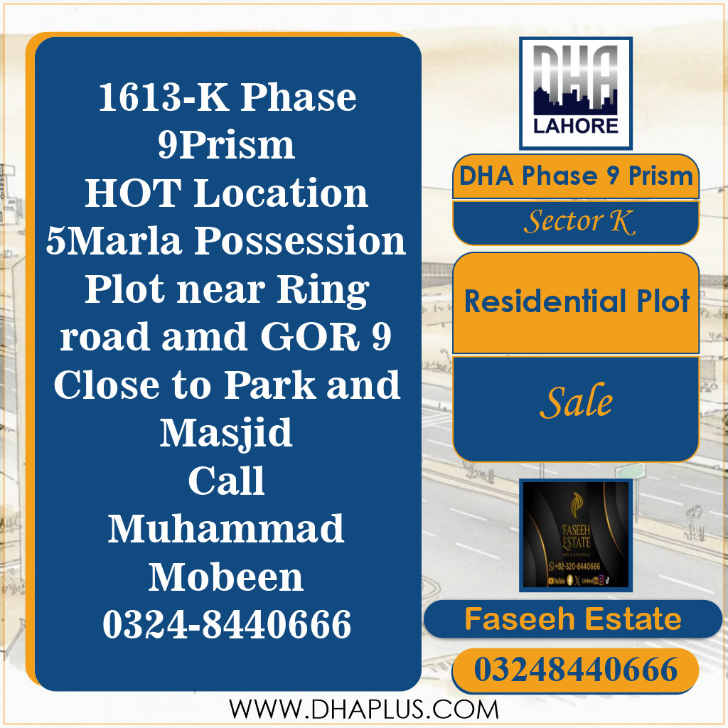 5 Marla Residential Plot for Sale in Sector K, DHA Phase 9 Prism, Lahore - (BP-46013)