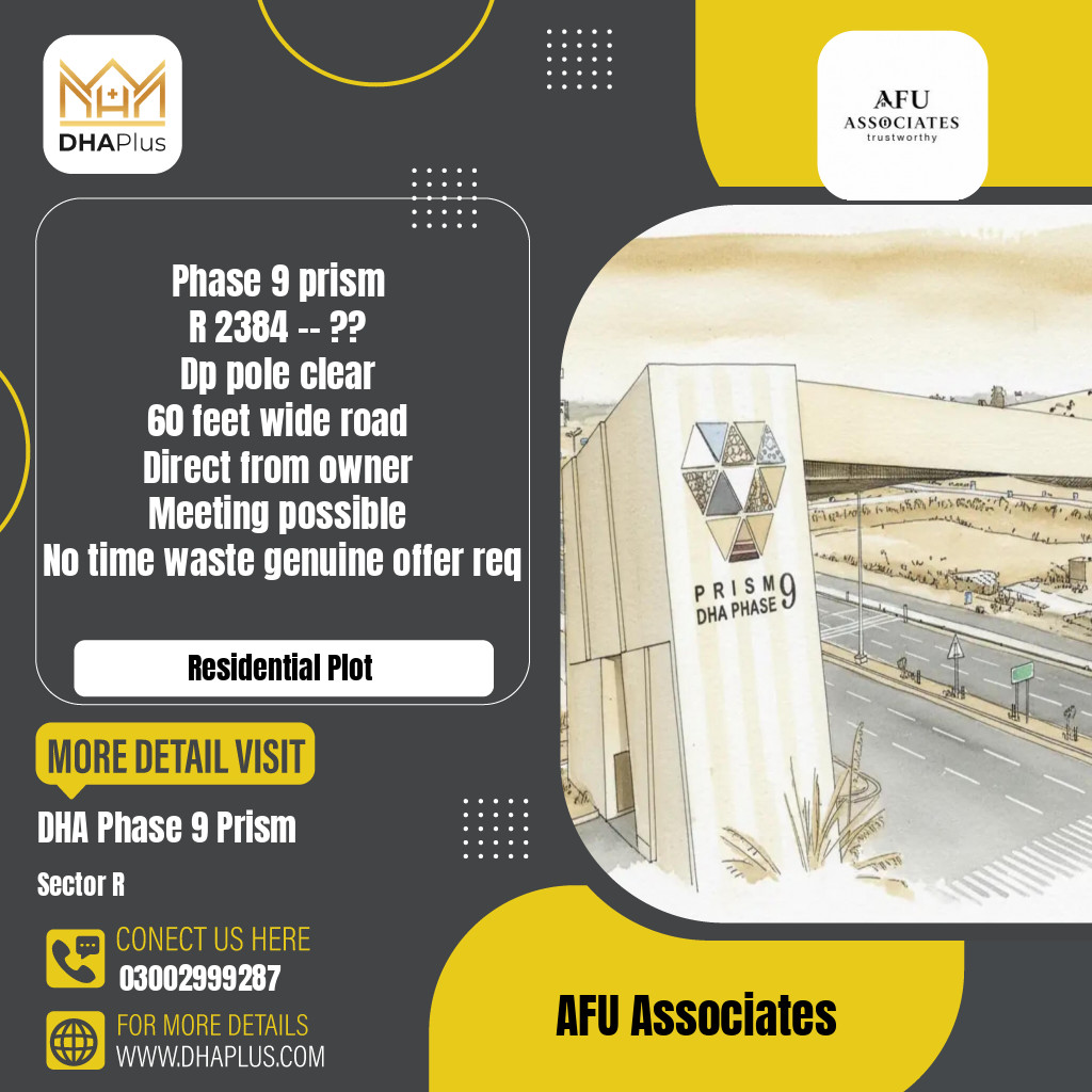 5 Marla Residential Plot for Sale in Sector R, DHA Phase 9 Prism, Lahore - (BP-46014)