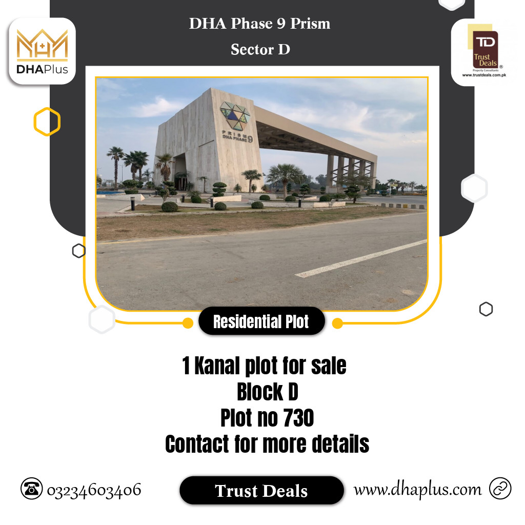 1 Kanal Residential Plot for Sale in Sector D, DHA Phase 9 Prism, Lahore - (BP-46055)