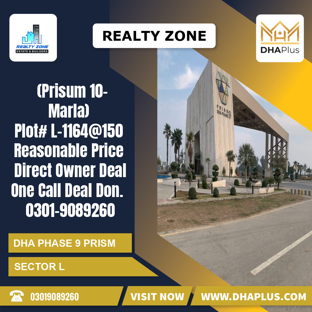 10 Marla Residential Plot for Sale in Sector L, DHA Phase 9 Prism, Lahore - (BP-46109)