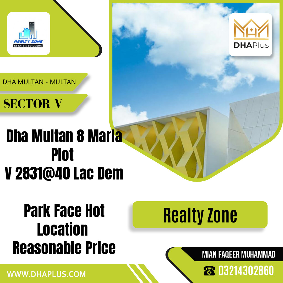 8 Marla Residential Plot for Sale in Sector V, DHA Multan, Multan - (BP-46195)