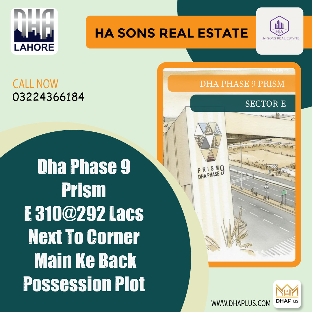 1 Kanal Residential Plot for Sale in Sector E, DHA Phase 9 Prism, Lahore - (BP-46210)