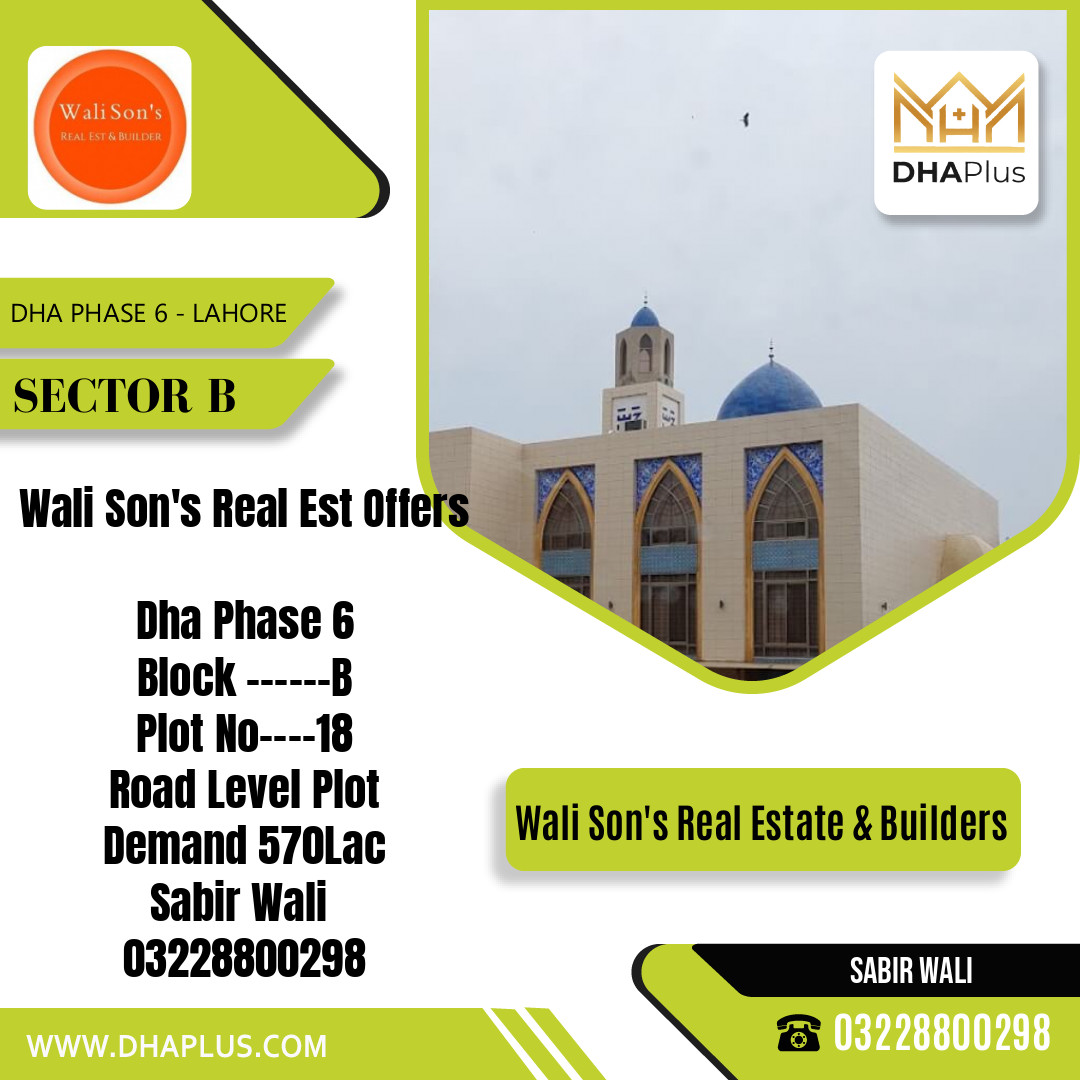 1 Kanal Residential Plot for Sale in Sector B, DHA Phase 6, Lahore - (BP-46454)