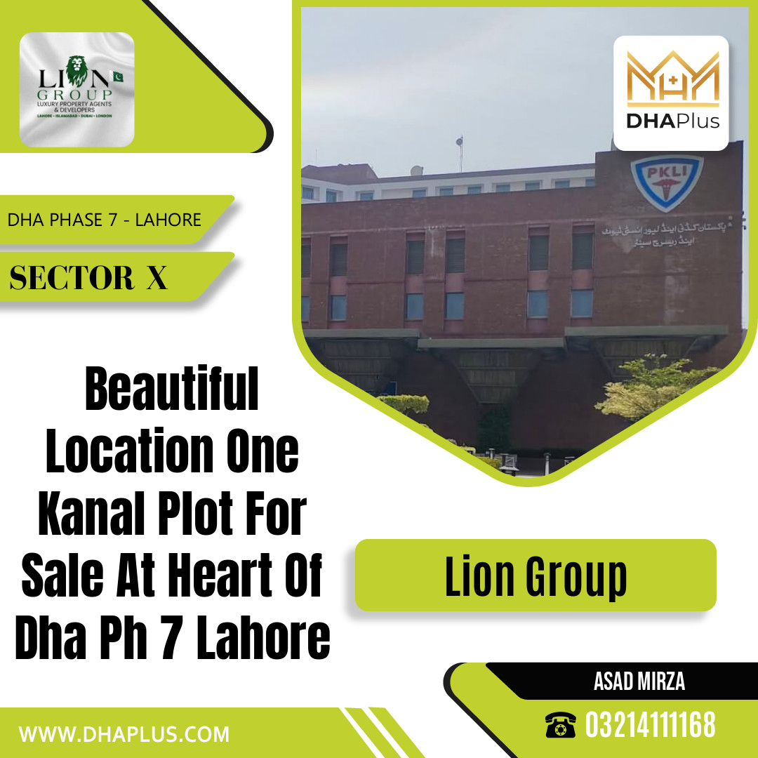 1 Kanal Residential Plot for Sale in Sector X, DHA Phase 7, Lahore - (BP-46553)