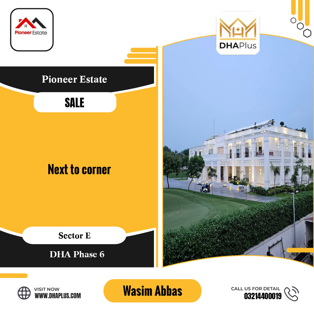 5 Marla Residential Plot for Sale in Sector E, DHA Phase 6, Lahore - (BP-46561)