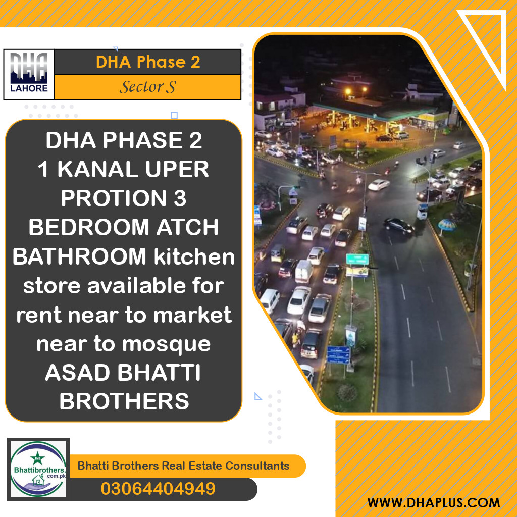 1 Kanal Residential Upper Portion for Rent in Sector S, DHA Phase 2, Lahore - (BP-46674)