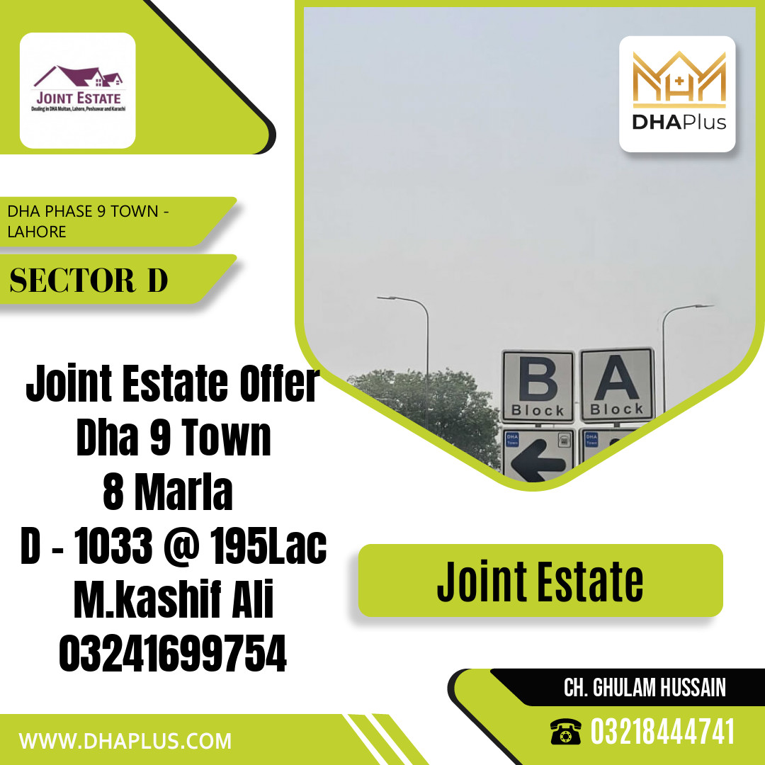 8 Marla Residential Plot for Sale in Sector D, DHA Phase 9 Town, Lahore - (BP-46791)