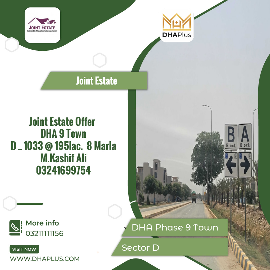 8 Marla Residential Plot for Sale in Sector D, DHA Phase 9 Town, Lahore - (BP-46795)